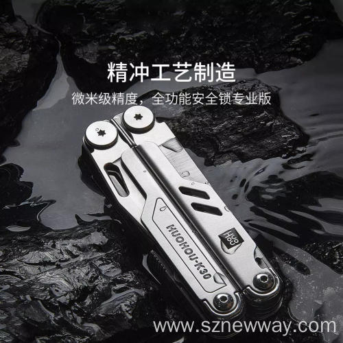 Huohou multifunction knife Pro